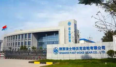 gears manufacturer