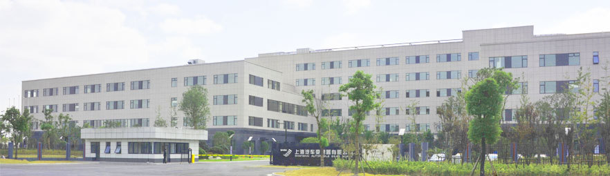 Shanghai Automobile Gear Works - SAGW (China)
