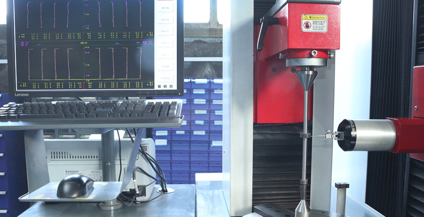 Gear Profile Test Center