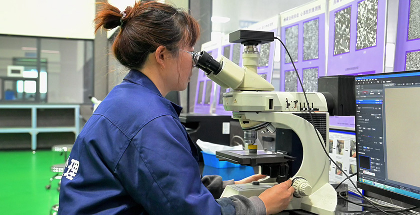Material Metallographic Testing