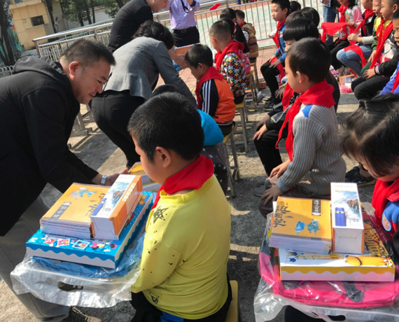 Community Engagement and Charity Initiatives