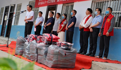 Community Engagement and Charity Initiatives