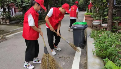 Community Engagement and Charity Initiatives